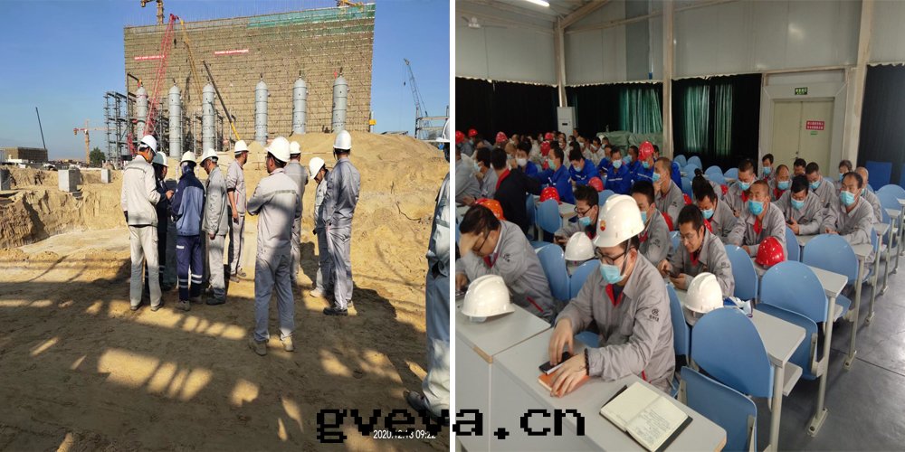 image.png 項目展(zhǎn)示.png