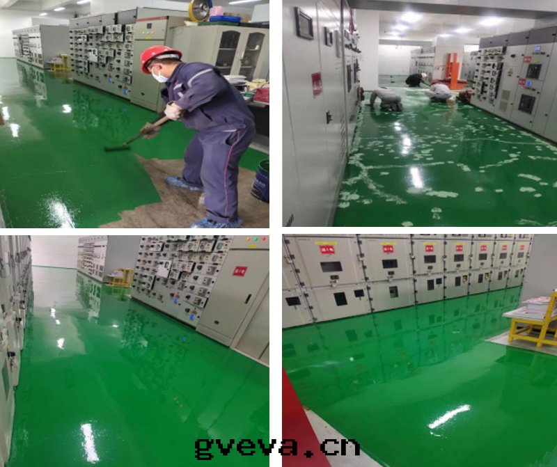 拜奧埃森(sēn)納新(xīn)能(néng)源有(yǒu)限公司配電(diàn)室(shì)地(dì)面做环(huán)氧樹(shù)脂自(zì)流平工程.jpg