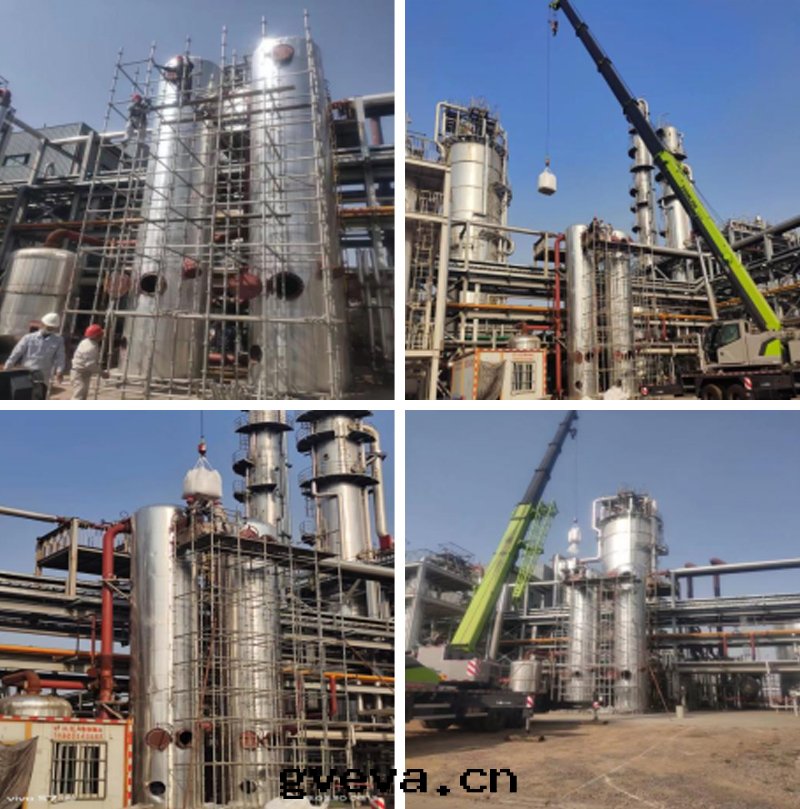 拜奧埃森(sēn)納新(xīn)能(néng)源有(yǒu)限公司脫硫塔催化剂填裝(zhuāng)工程(2023年(nián)3月(yuè)份).jpg