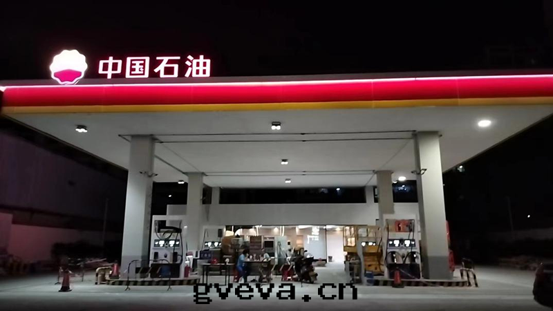 我(wǒ)公司負責施工的(de)中(zhōng)國(guó)石(dàn)油(yóu)潮(cháo)州鳳城(chéng)加油(yóu)站增量(liàng)改造工程,屬于(yú)鋼(gāng)筋混凝土(tǔ)框架結構罩(zhào)棚 我(wǒ)公司負責施工的(de)中(zhōng)國(guó)石(dàn)油(yóu)潮(cháo)州鳳城(chéng)加油(yóu)站增量(liàng)改造工程,屬于(yú)鋼(gāng)筋混凝土(tǔ)框架結構罩(zhào)棚