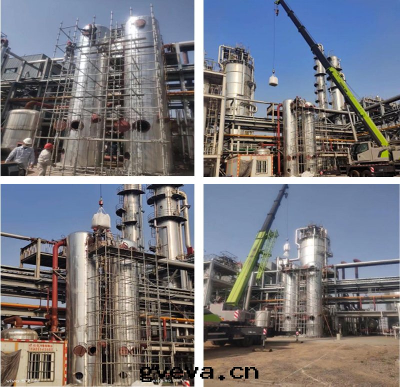 拜奧埃森(sēn)納新(xīn)能(néng)源有(yǒu)限公司脫硫塔催化剂填裝(zhuāng)工程.jpg